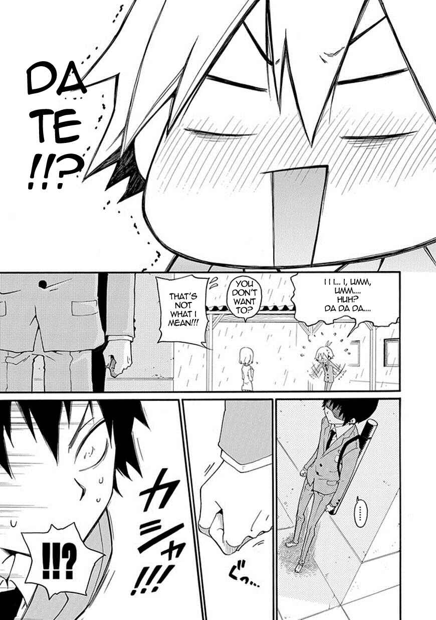 Page 13 Chapter 5 Kuro no Tantei