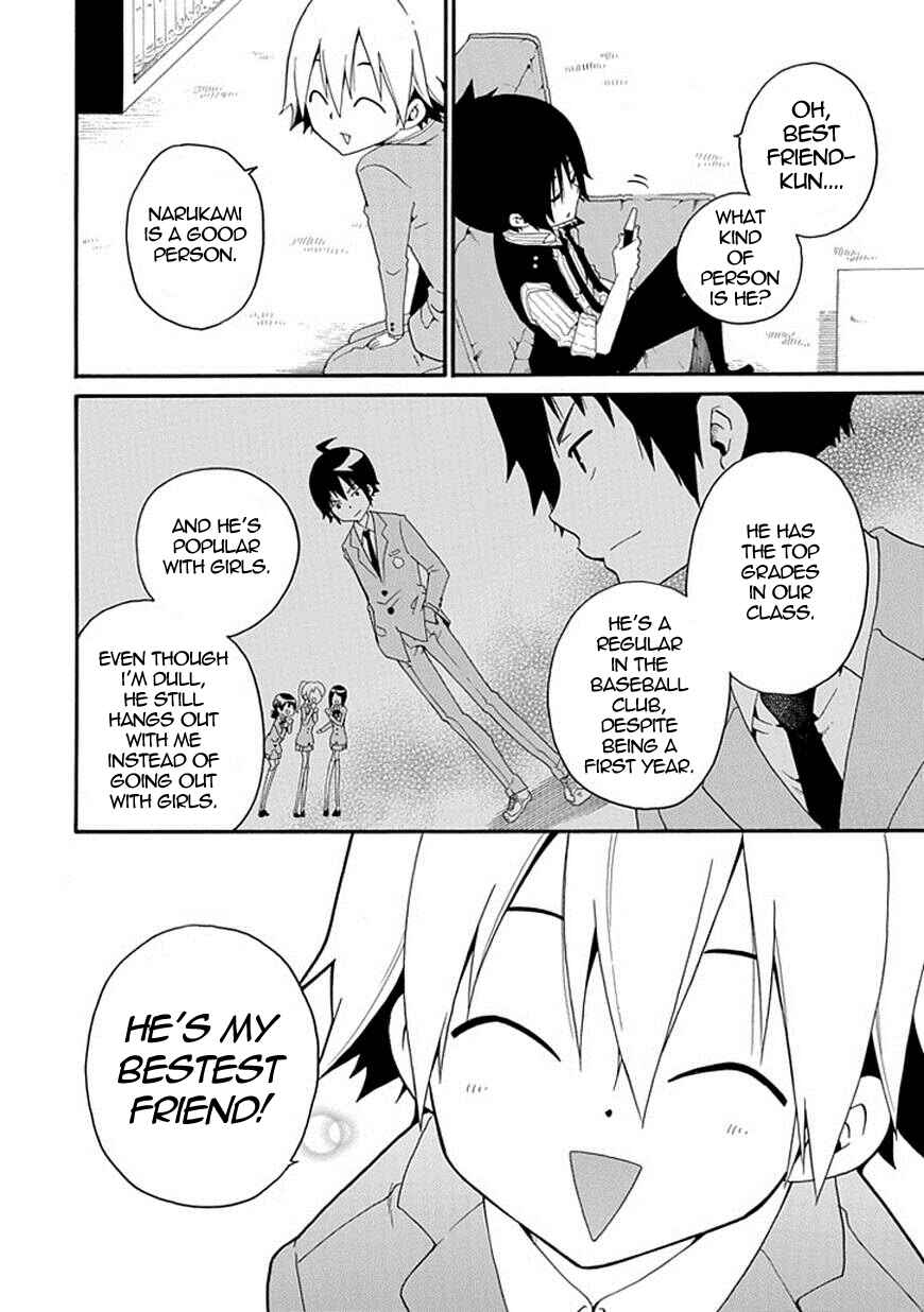 Page 18 Chapter 5 Kuro no Tantei