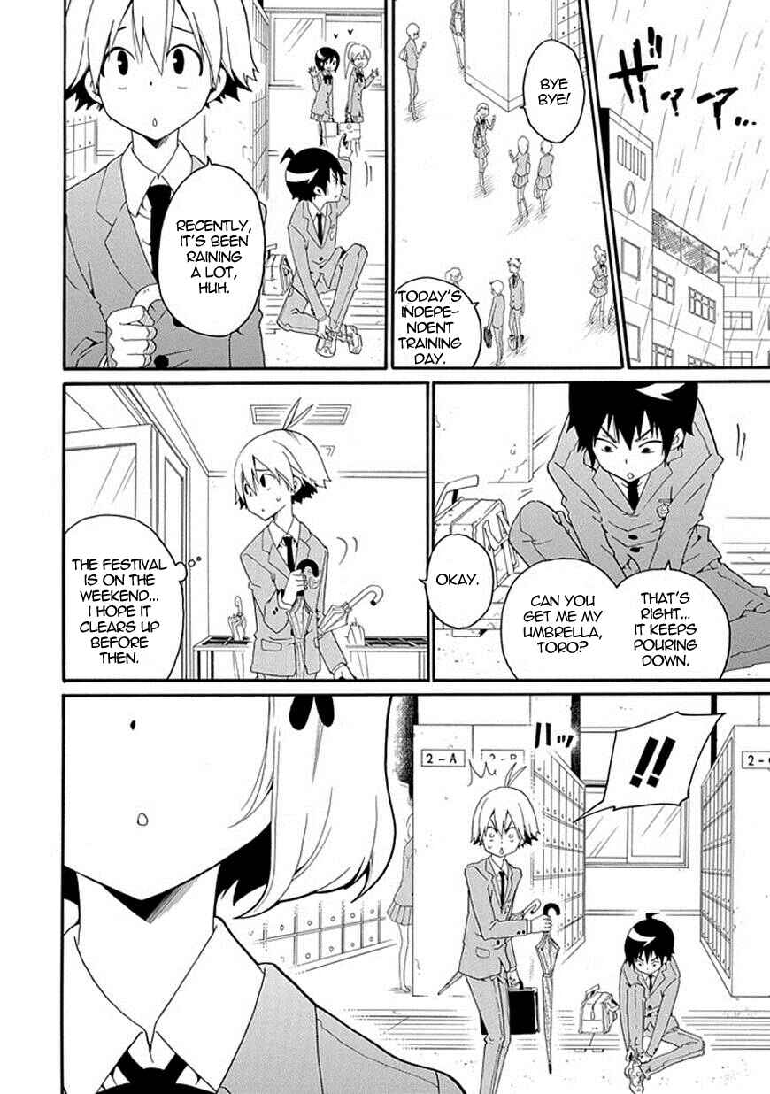 Page 20 Chapter 5 Kuro no Tantei