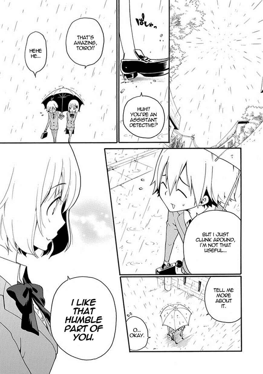Page 23 Chapter 5 Kuro no Tantei