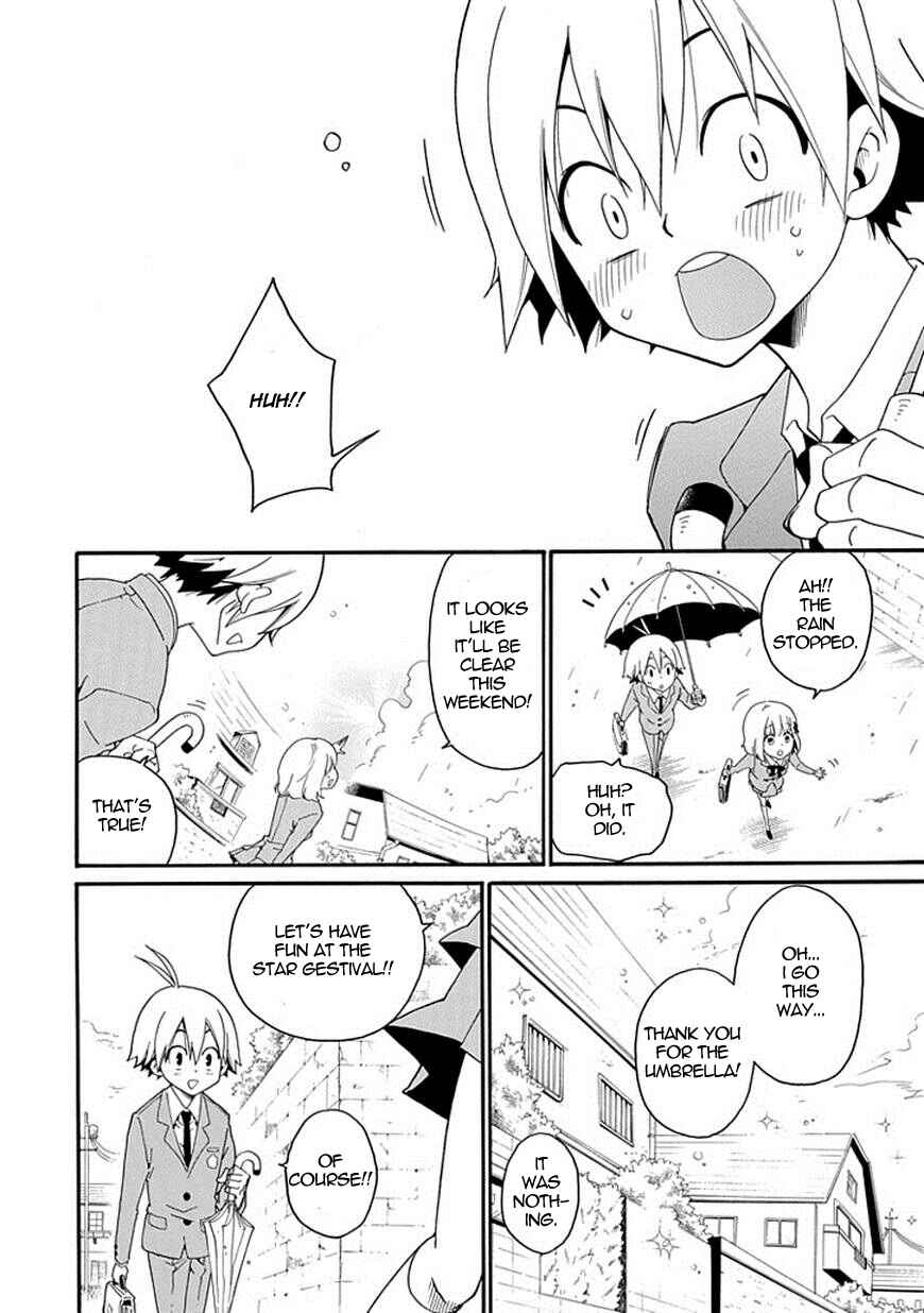 Page 24 Chapter 5 Kuro no Tantei