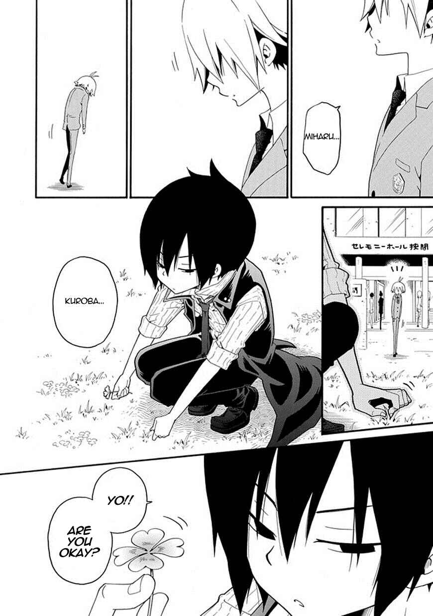 Page 28 Chapter 5 Kuro no Tantei