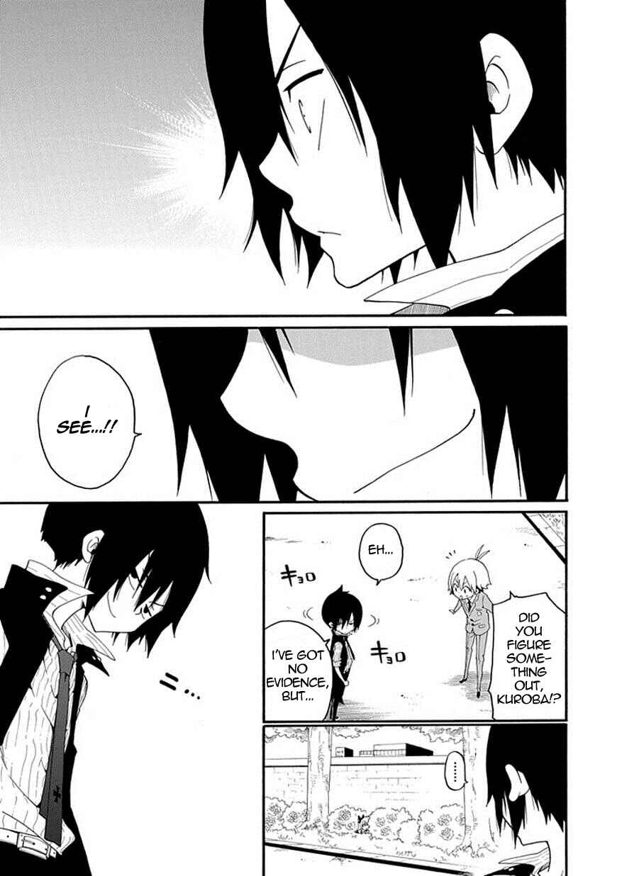 Page 39 Chapter 5 Kuro no Tantei