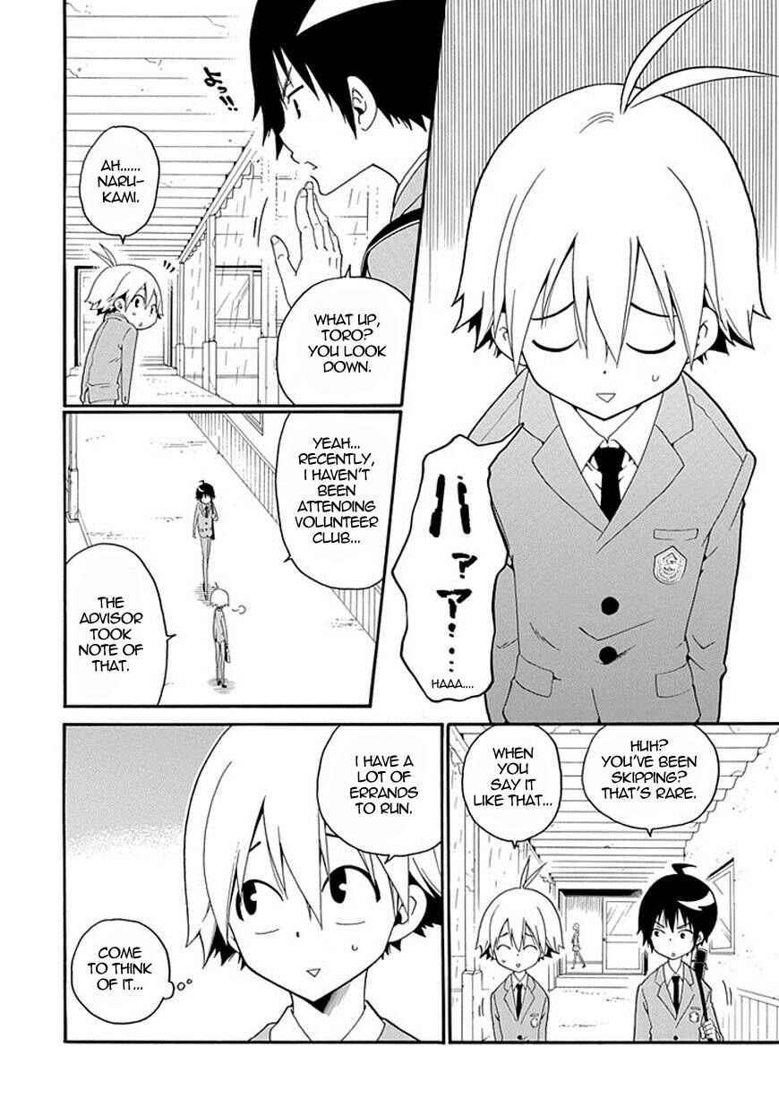 Page 4 Chapter 5 Kuro no Tantei