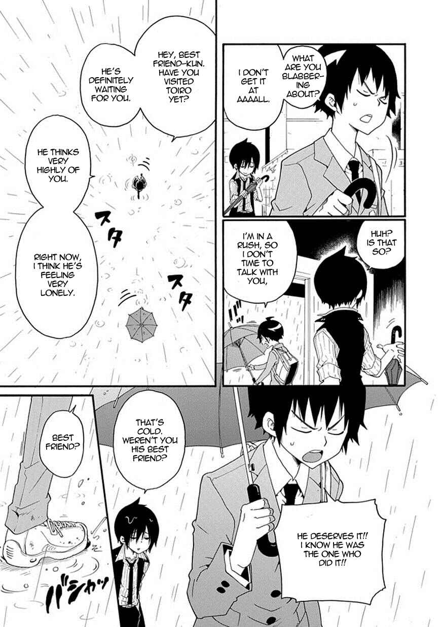 Page 43 Chapter 5 Kuro no Tantei