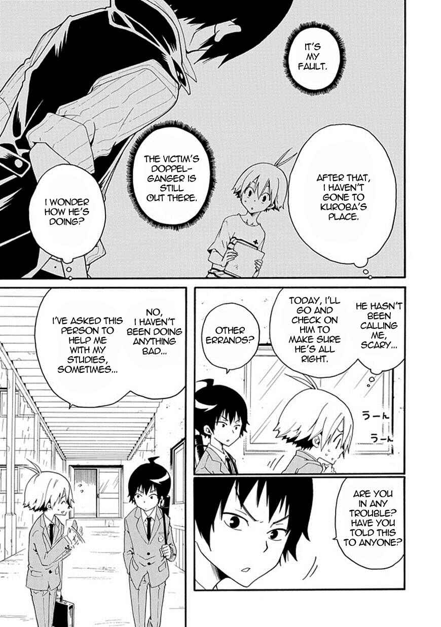 Page 5 Chapter 5 Kuro no Tantei