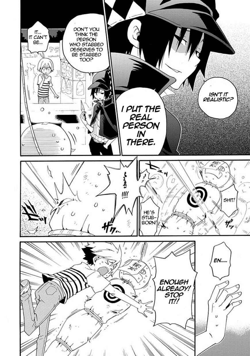 Page 60 Chapter 5 Kuro no Tantei