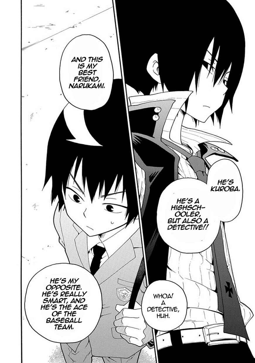 Page 8 Chapter 5 Kuro no Tantei