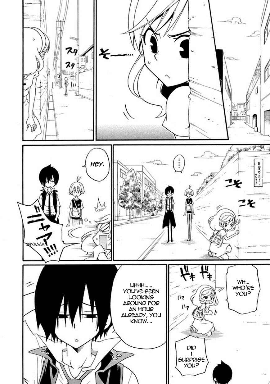 Page 11 Chapter 10 Kuro no Tantei