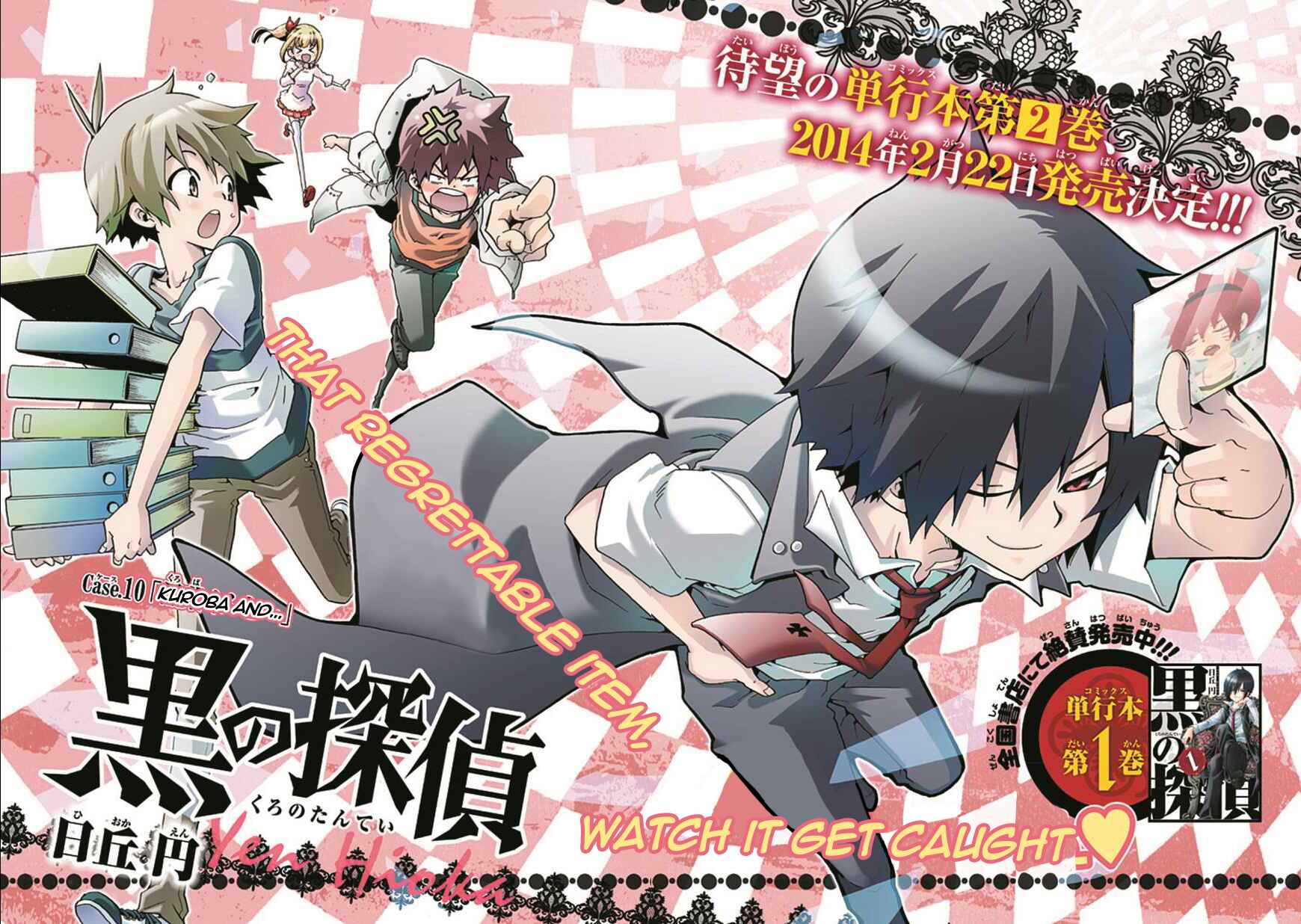 Page 2 Chapter 10 Kuro no Tantei