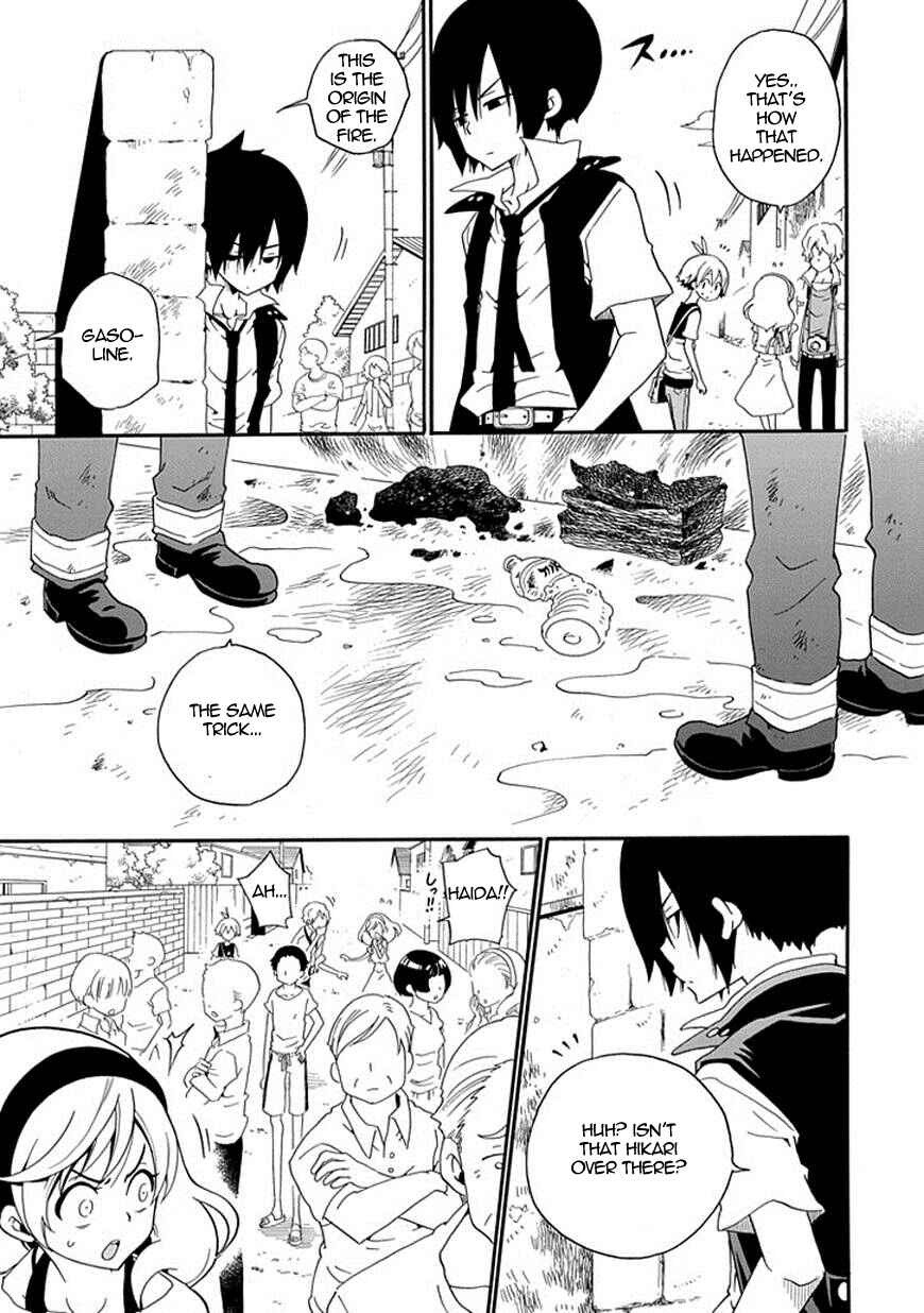 Page 20 Chapter 10 Kuro no Tantei