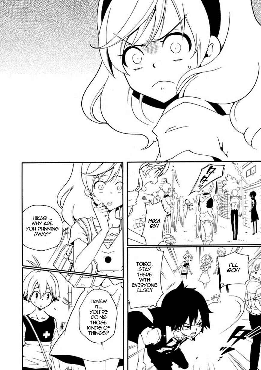 Page 21 Chapter 10 Kuro no Tantei