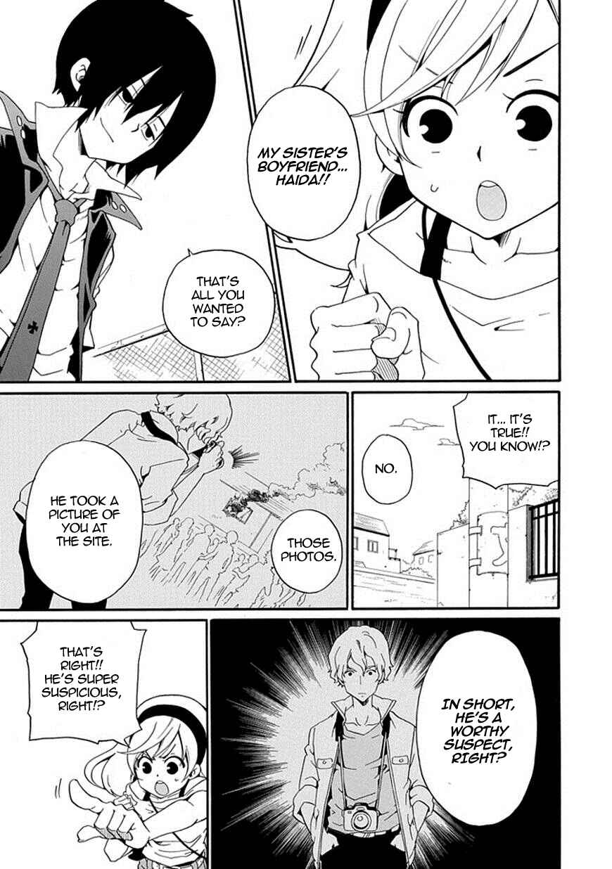Page 24 Chapter 10 Kuro no Tantei