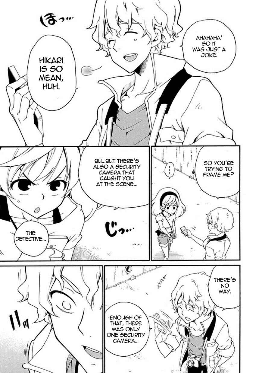 Page 32 Chapter 10 Kuro no Tantei
