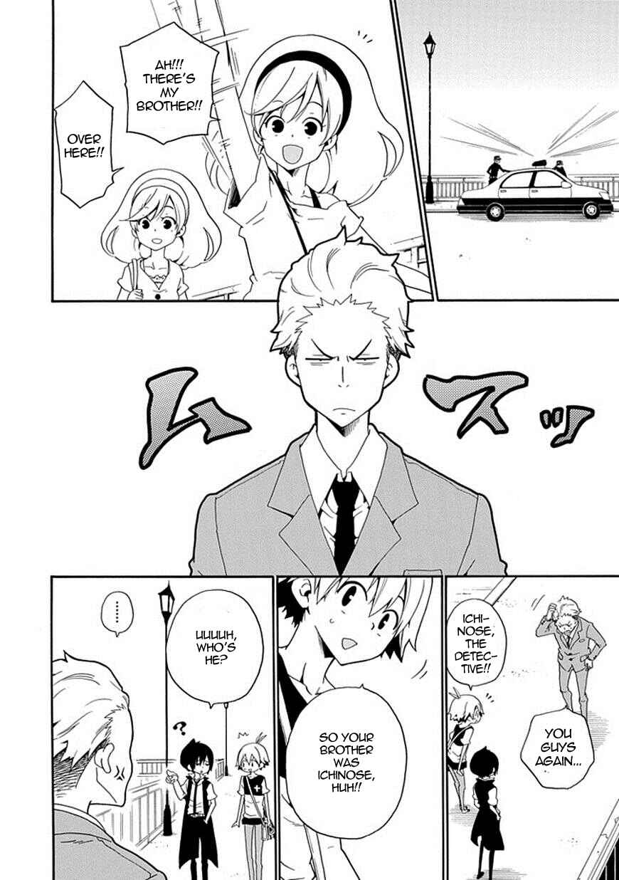 Page 41 Chapter 10 Kuro no Tantei