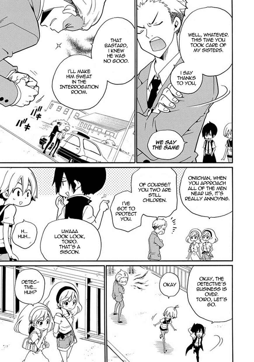 Page 42 Chapter 10 Kuro no Tantei