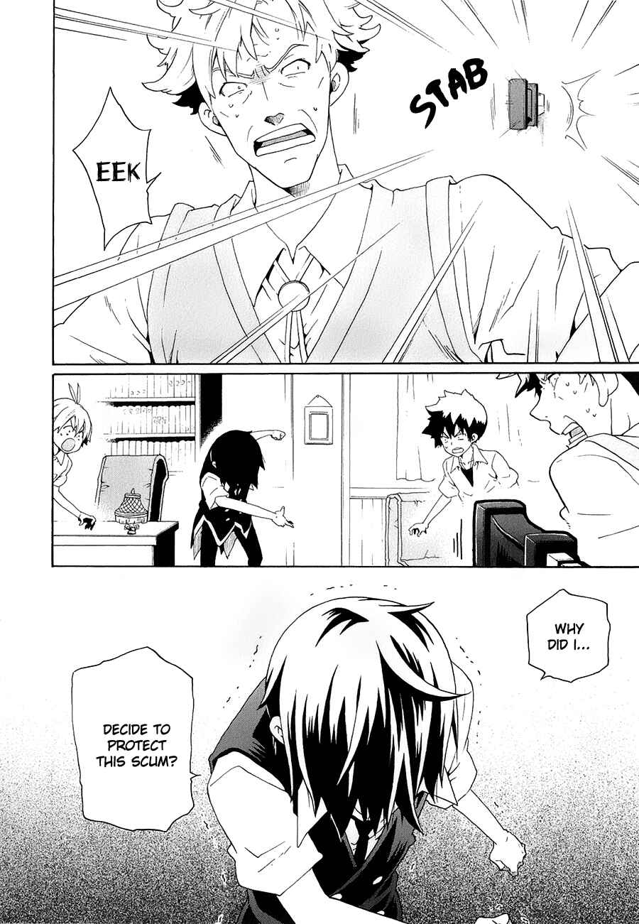 Page 11 Chapter 27 Kuro no Tantei