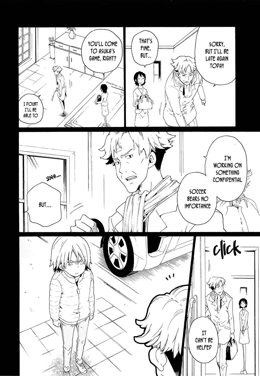 Page 15 Chapter 27 Kuro no Tantei