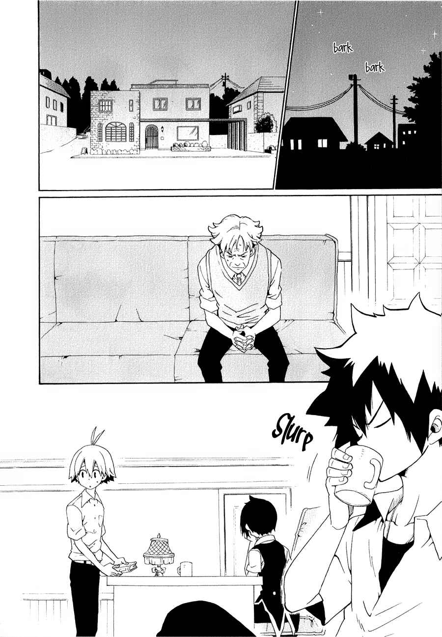Page 3 Chapter 27 Kuro no Tantei