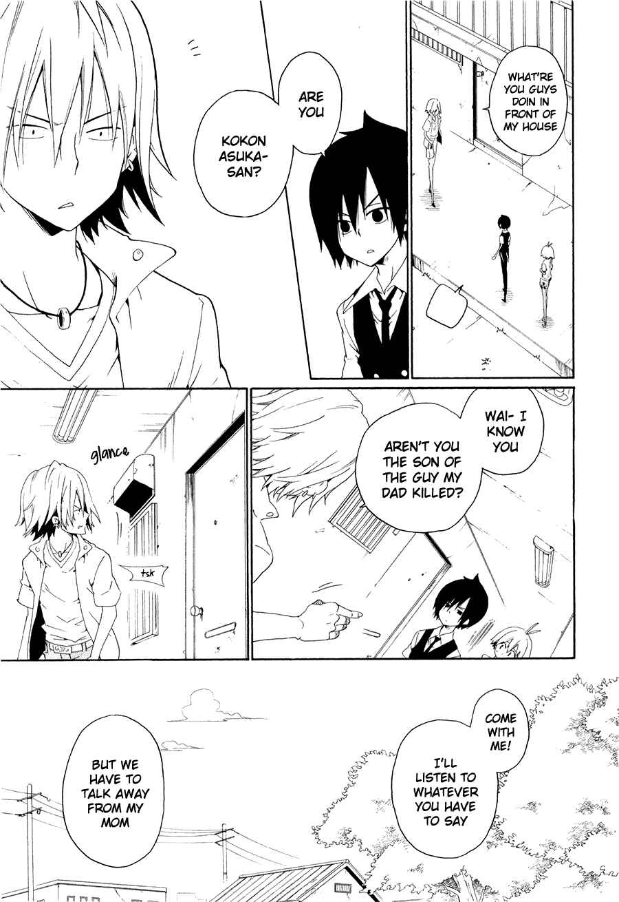 Page 30 Chapter 27 Kuro no Tantei