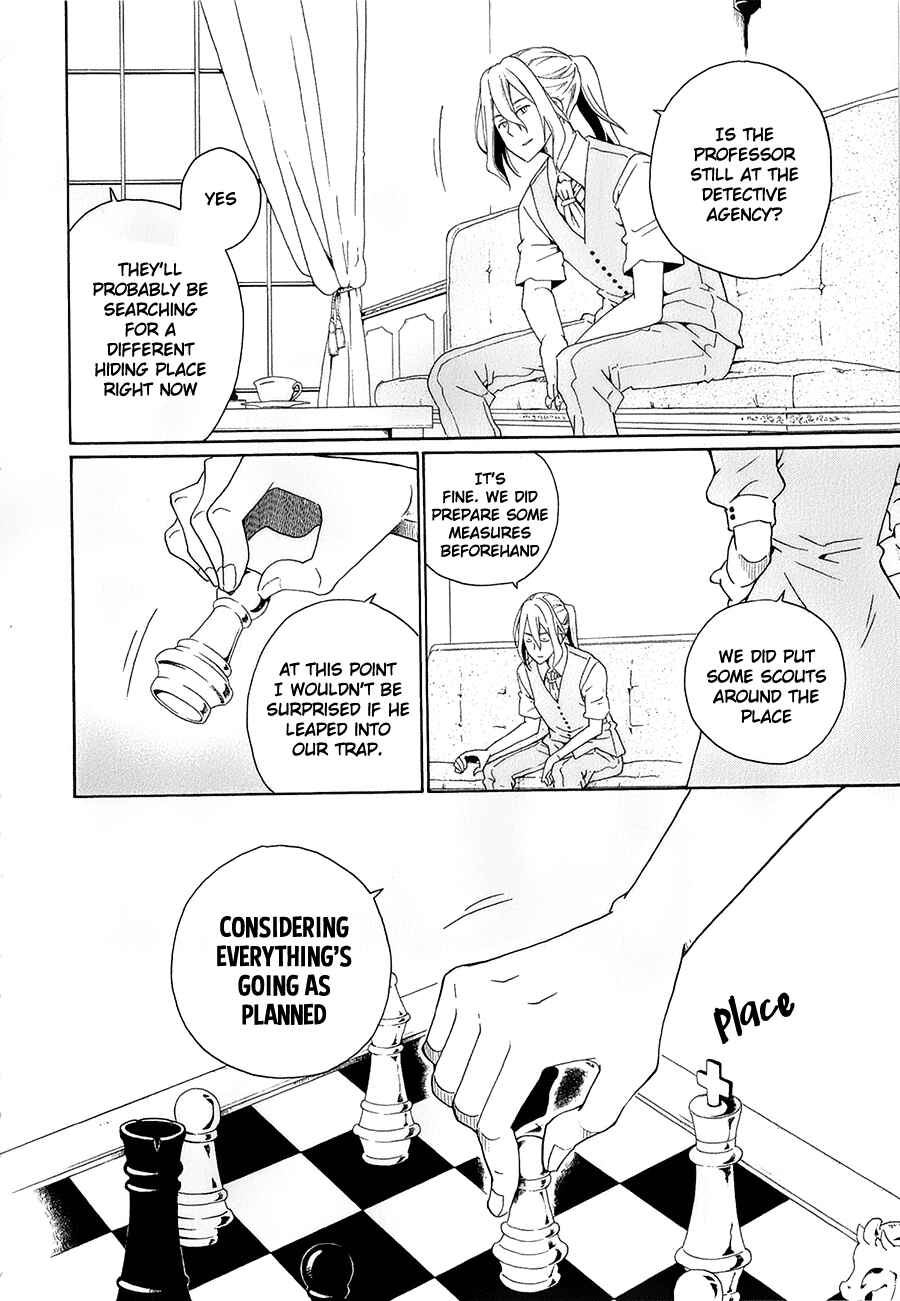 Page 41 Chapter 27 Kuro no Tantei