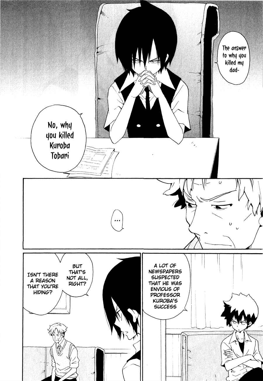 Page 7 Chapter 27 Kuro no Tantei