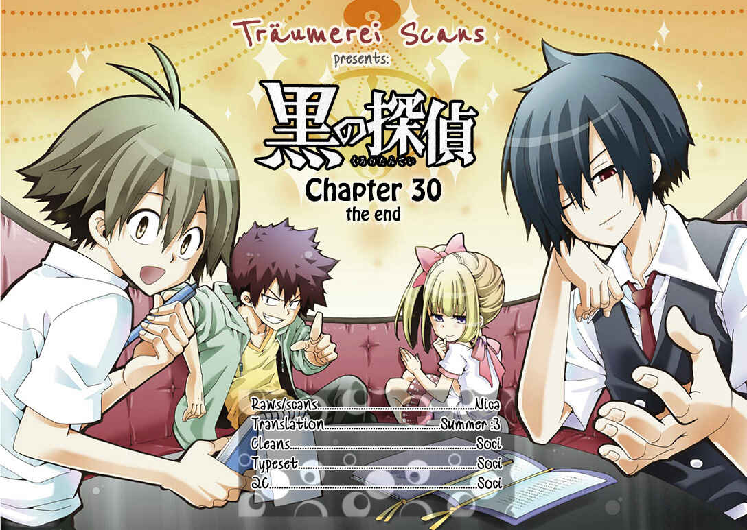 Page 1 Chapter 30 Kuro no Tantei