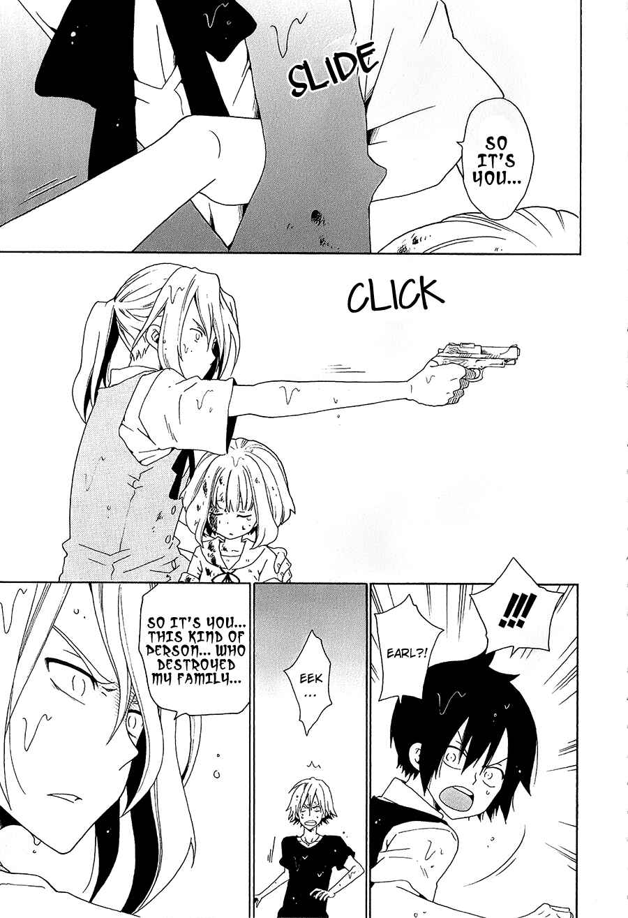 Page 11 Chapter 30 Kuro no Tantei