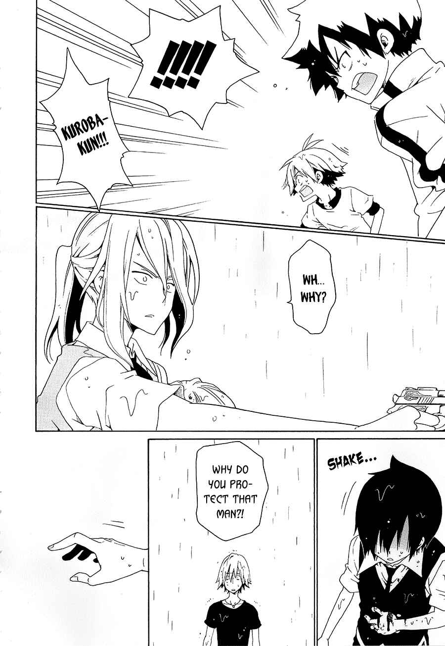 Page 15 Chapter 30 Kuro no Tantei