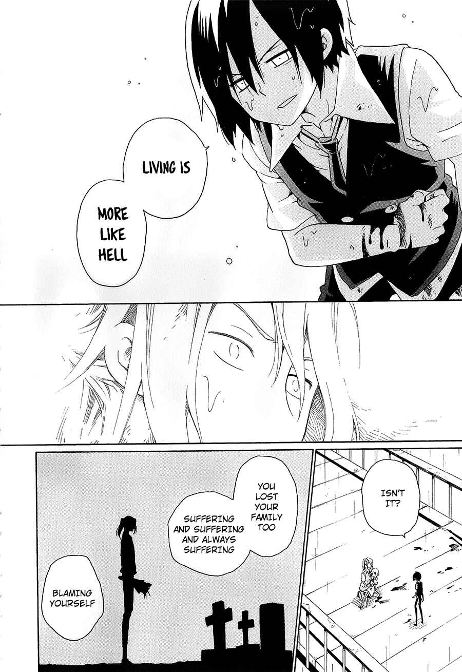 Page 17 Chapter 30 Kuro no Tantei