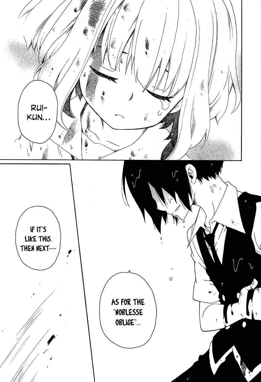 Page 20 Chapter 30 Kuro no Tantei