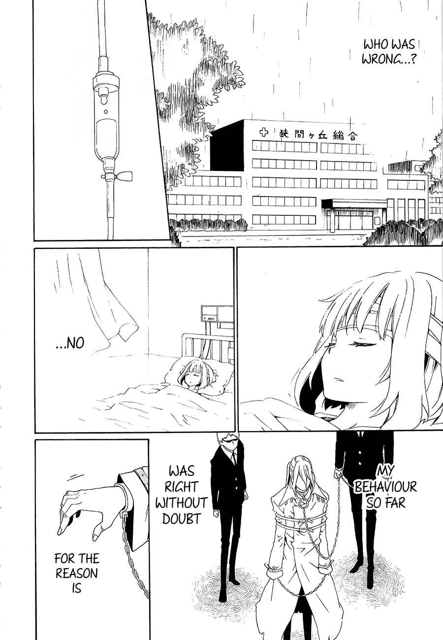 Page 23 Chapter 30 Kuro no Tantei