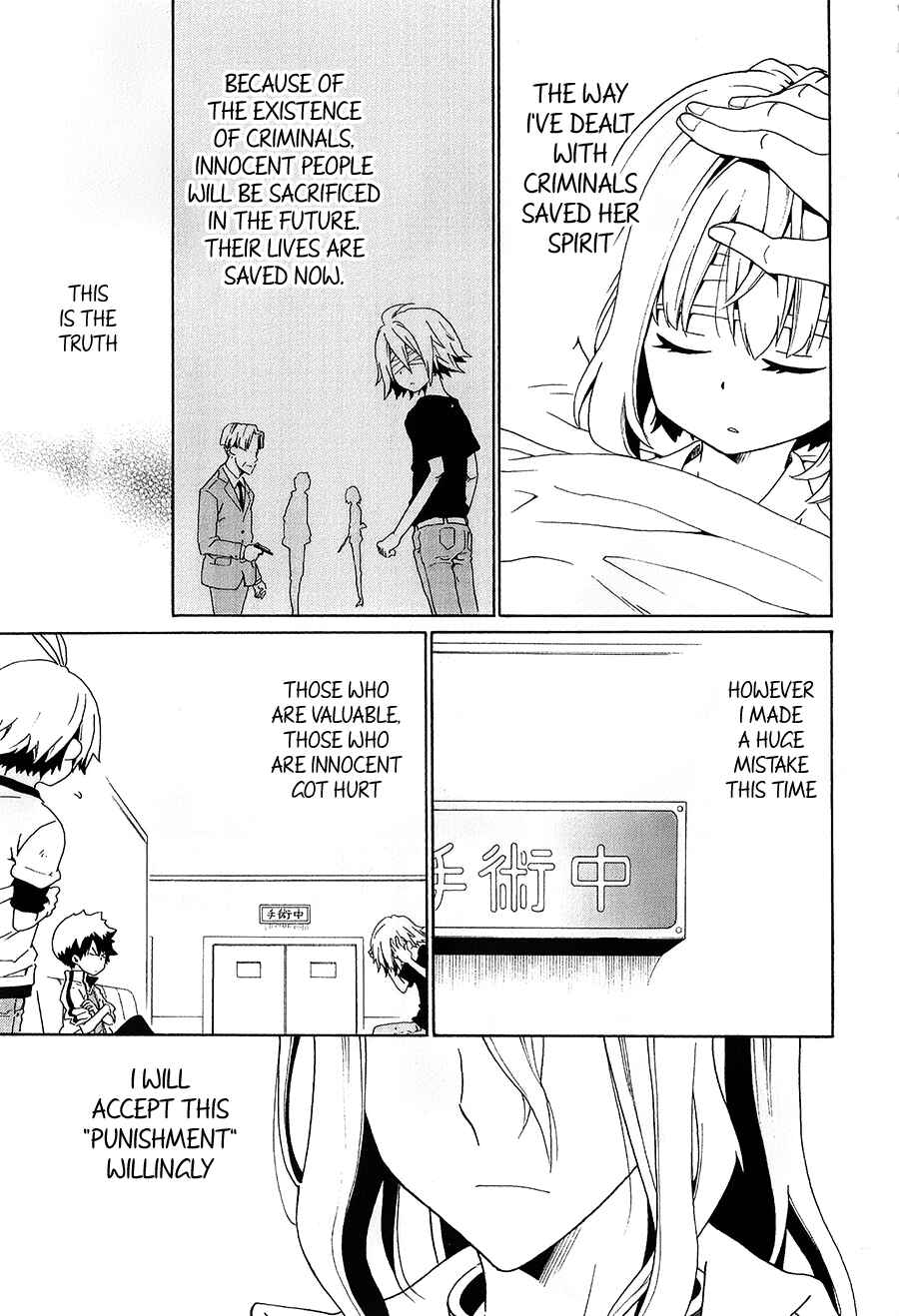 Page 24 Chapter 30 Kuro no Tantei