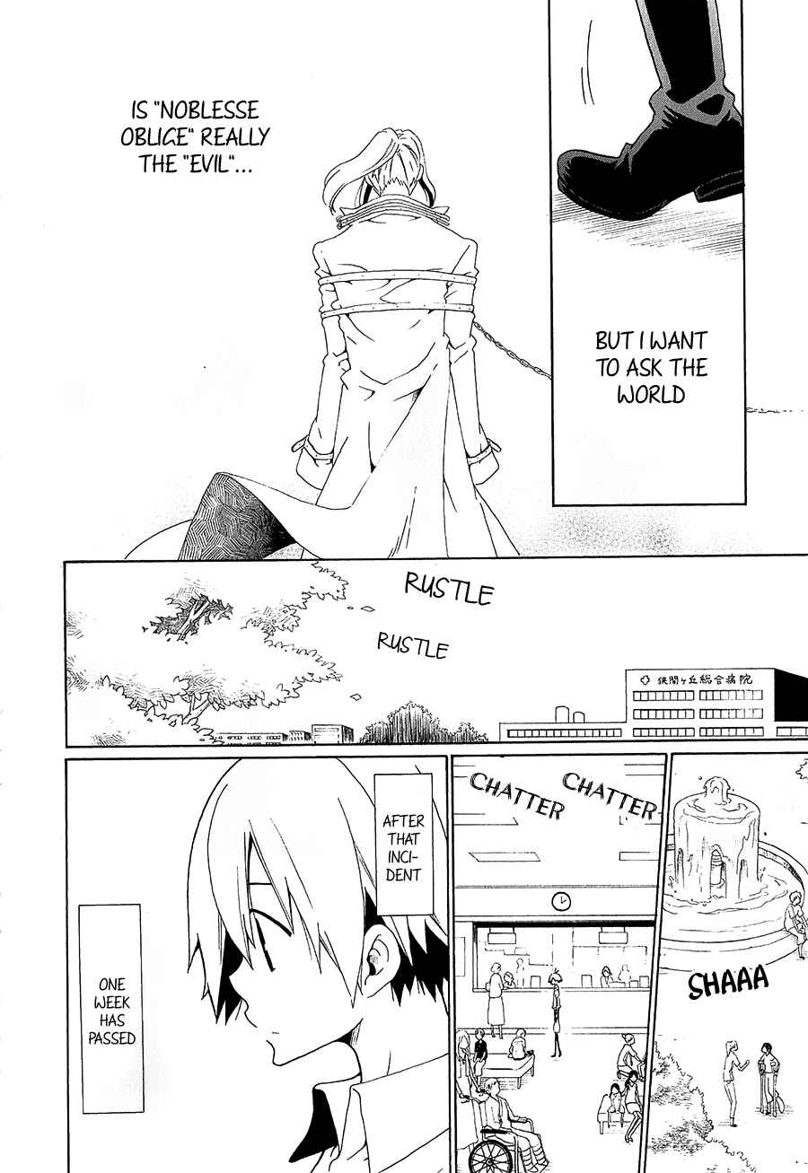 Page 25 Chapter 30 Kuro no Tantei