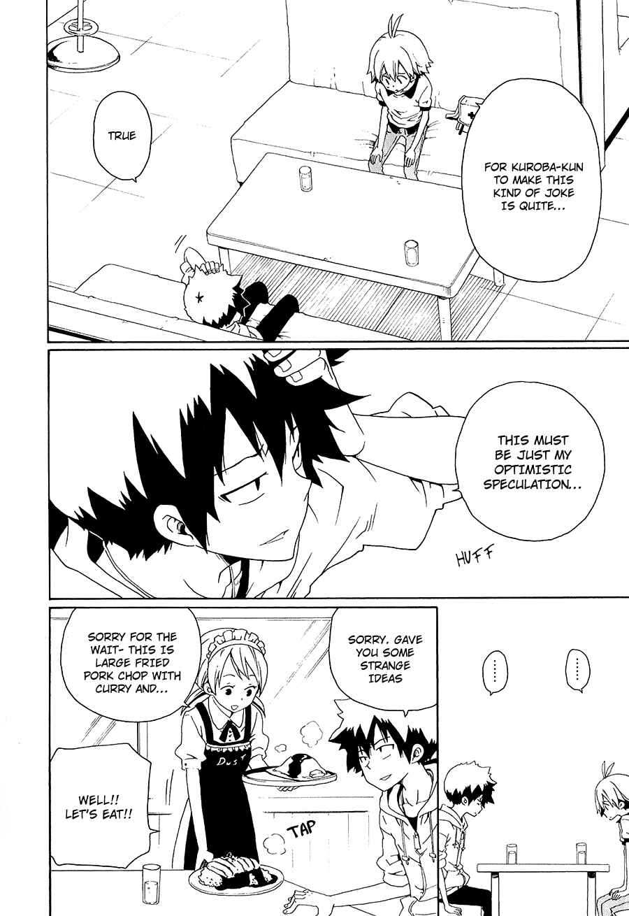 Page 43 Chapter 30 Kuro no Tantei