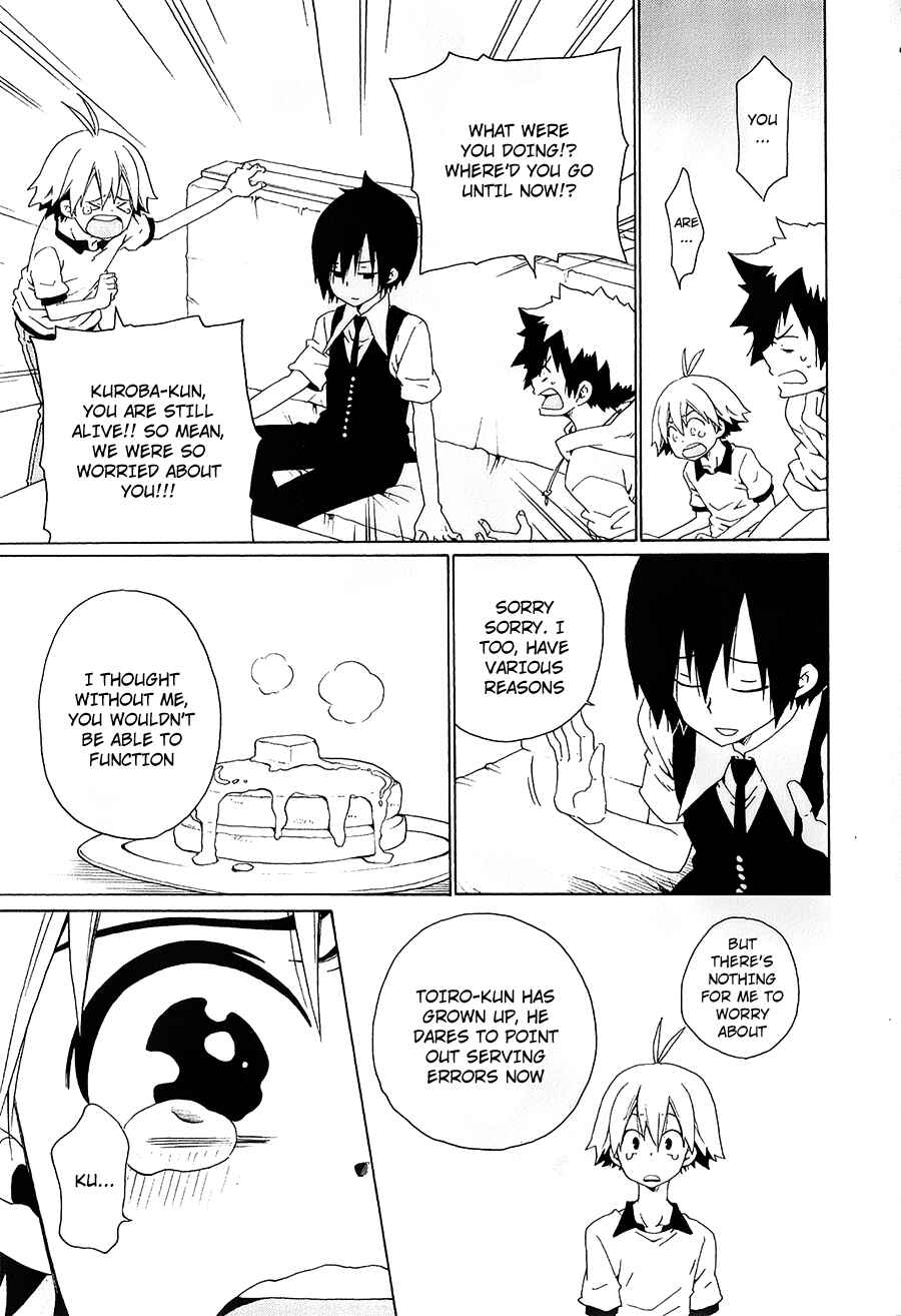 Page 48 Chapter 30 Kuro no Tantei