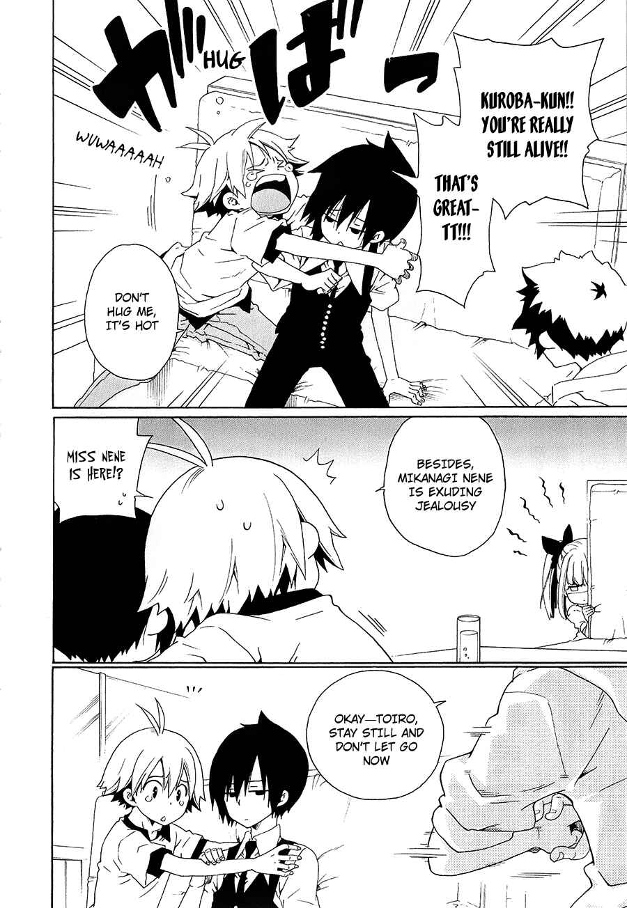 Page 49 Chapter 30 Kuro no Tantei