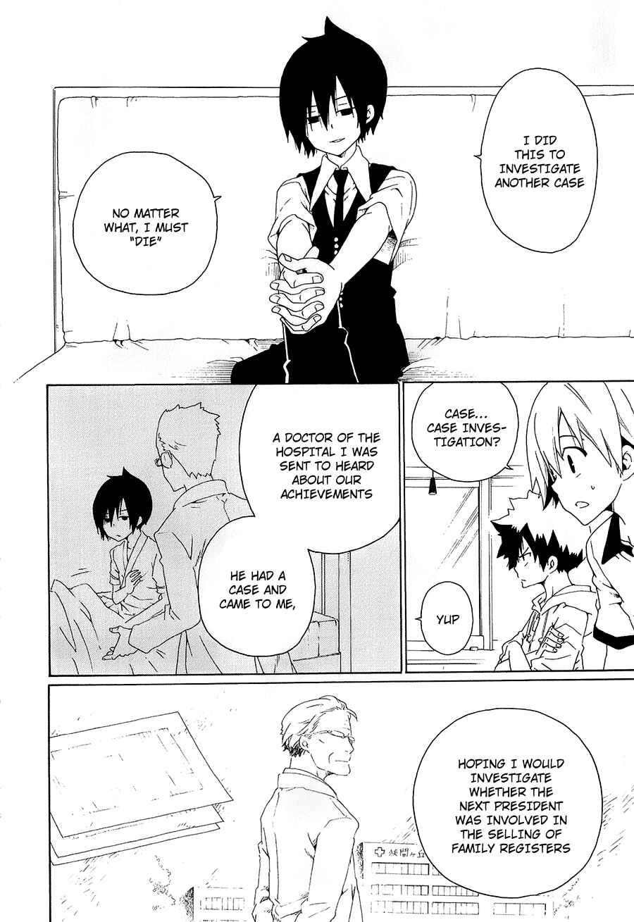 Page 51 Chapter 30 Kuro no Tantei