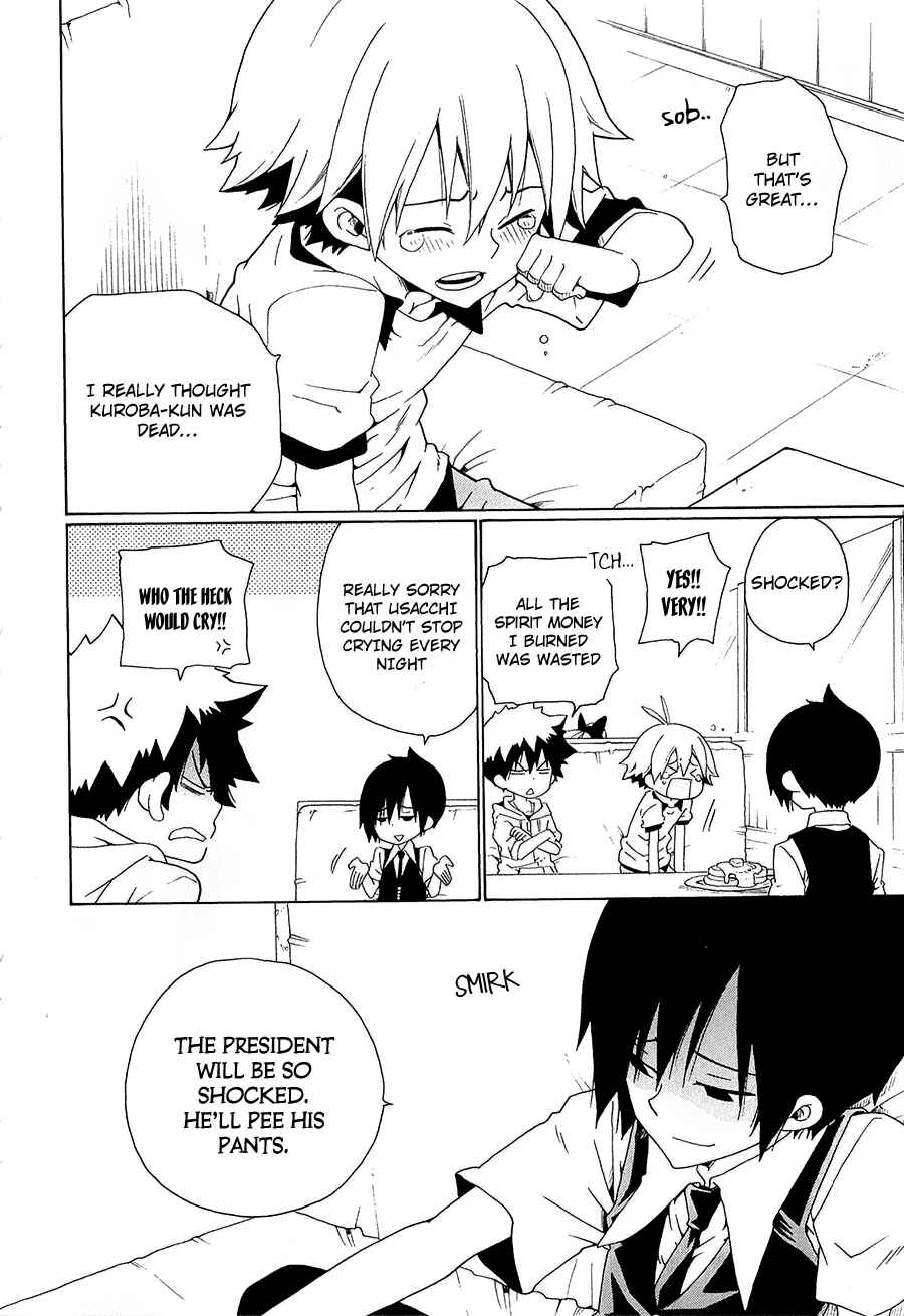 Page 53 Chapter 30 Kuro no Tantei