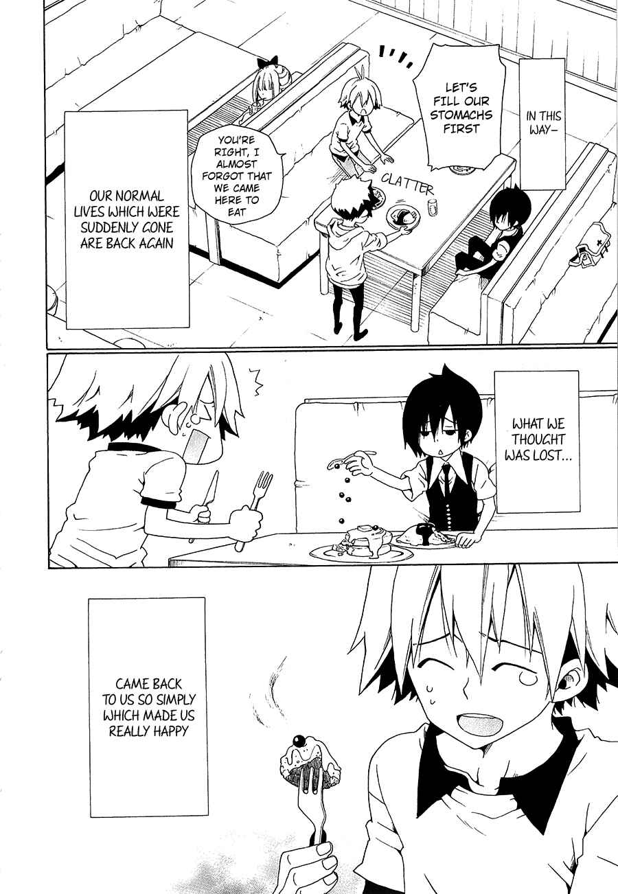 Page 57 Chapter 30 Kuro no Tantei