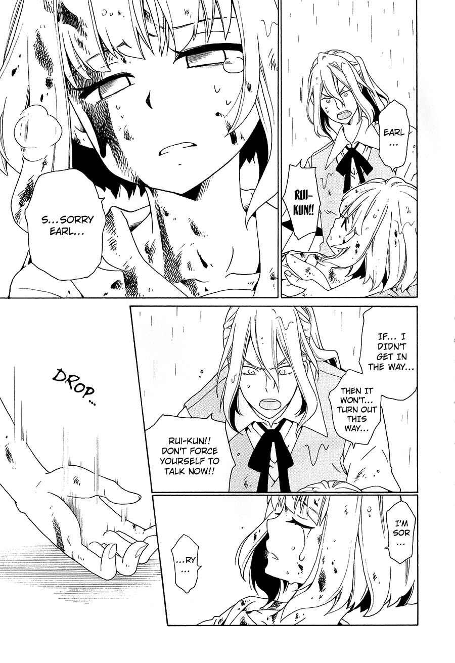 Page 7 Chapter 30 Kuro no Tantei