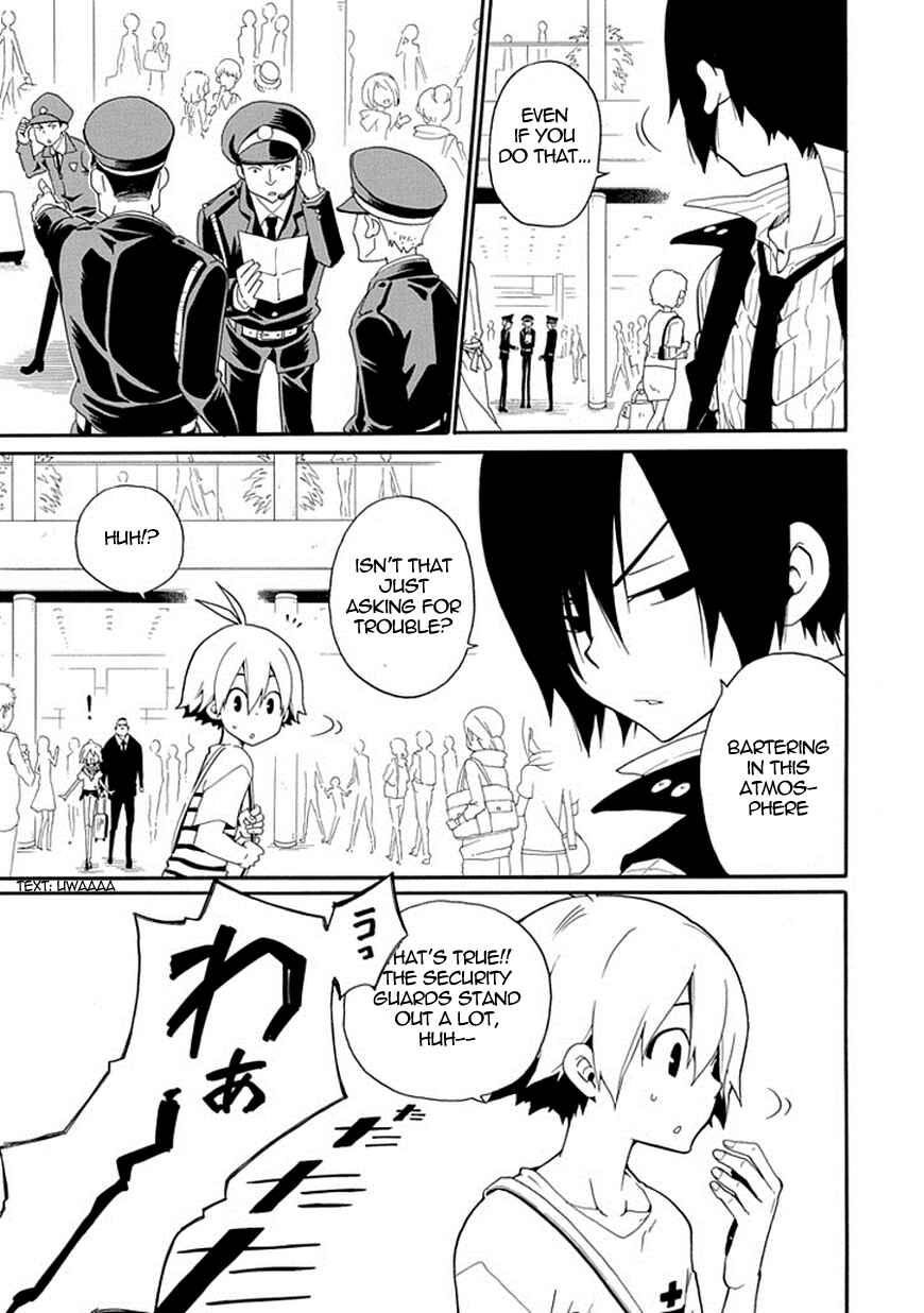 Page 14 Chapter 6 Kuro no Tantei