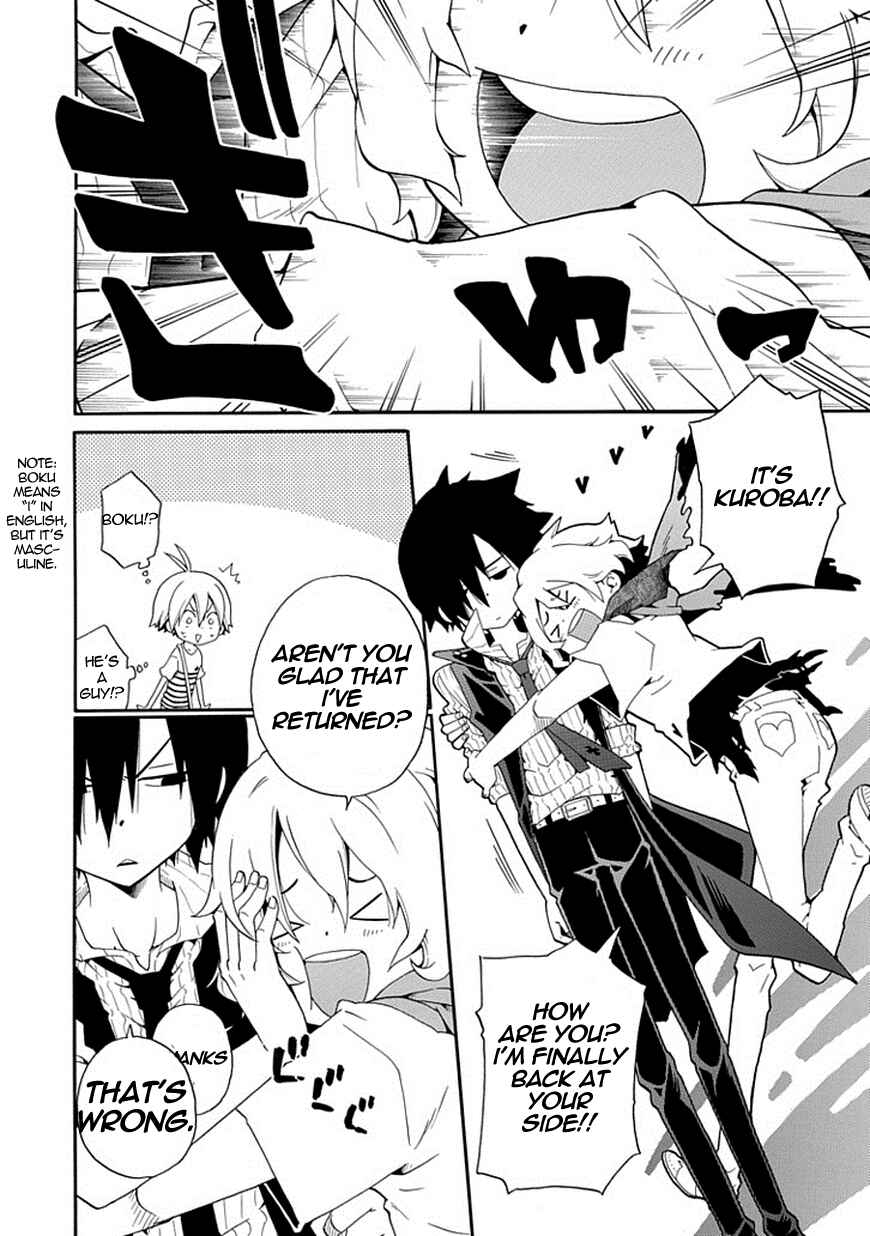 Page 15 Chapter 6 Kuro no Tantei