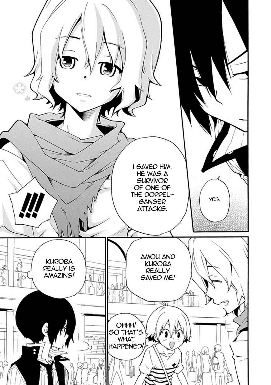 Page 18 Chapter 6 Kuro no Tantei
