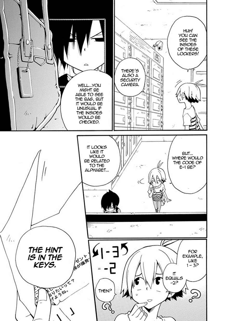 Page 28 Chapter 6 Kuro no Tantei
