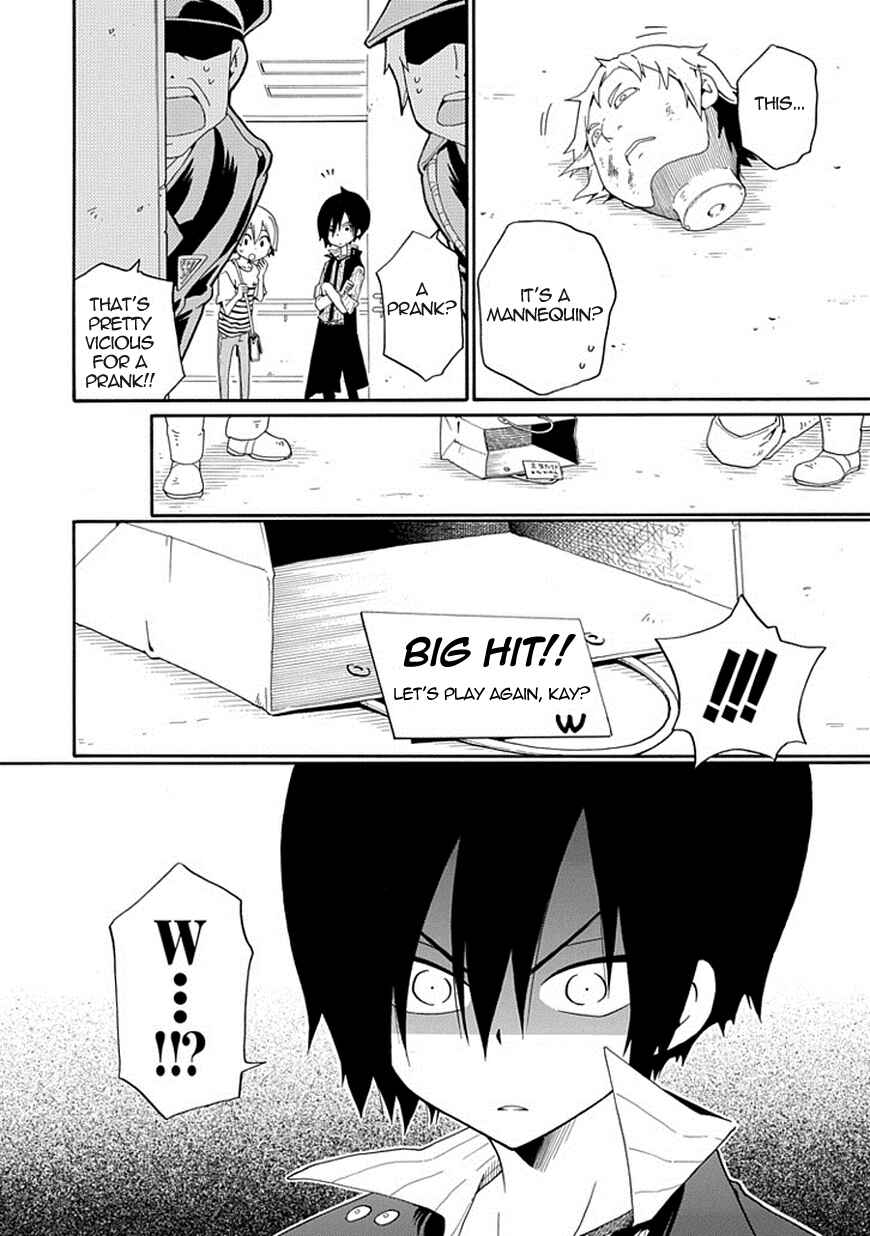 Page 35 Chapter 6 Kuro no Tantei