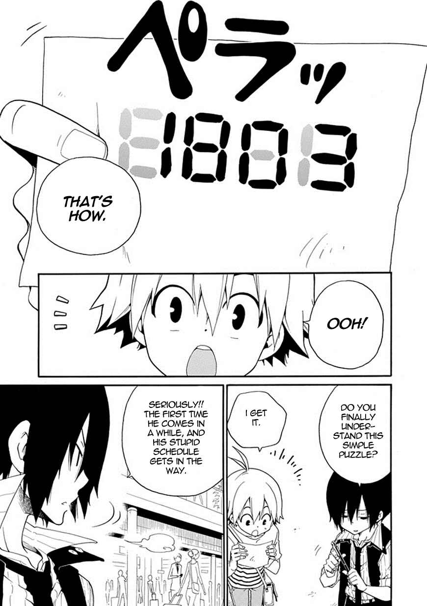 Page 38 Chapter 6 Kuro no Tantei