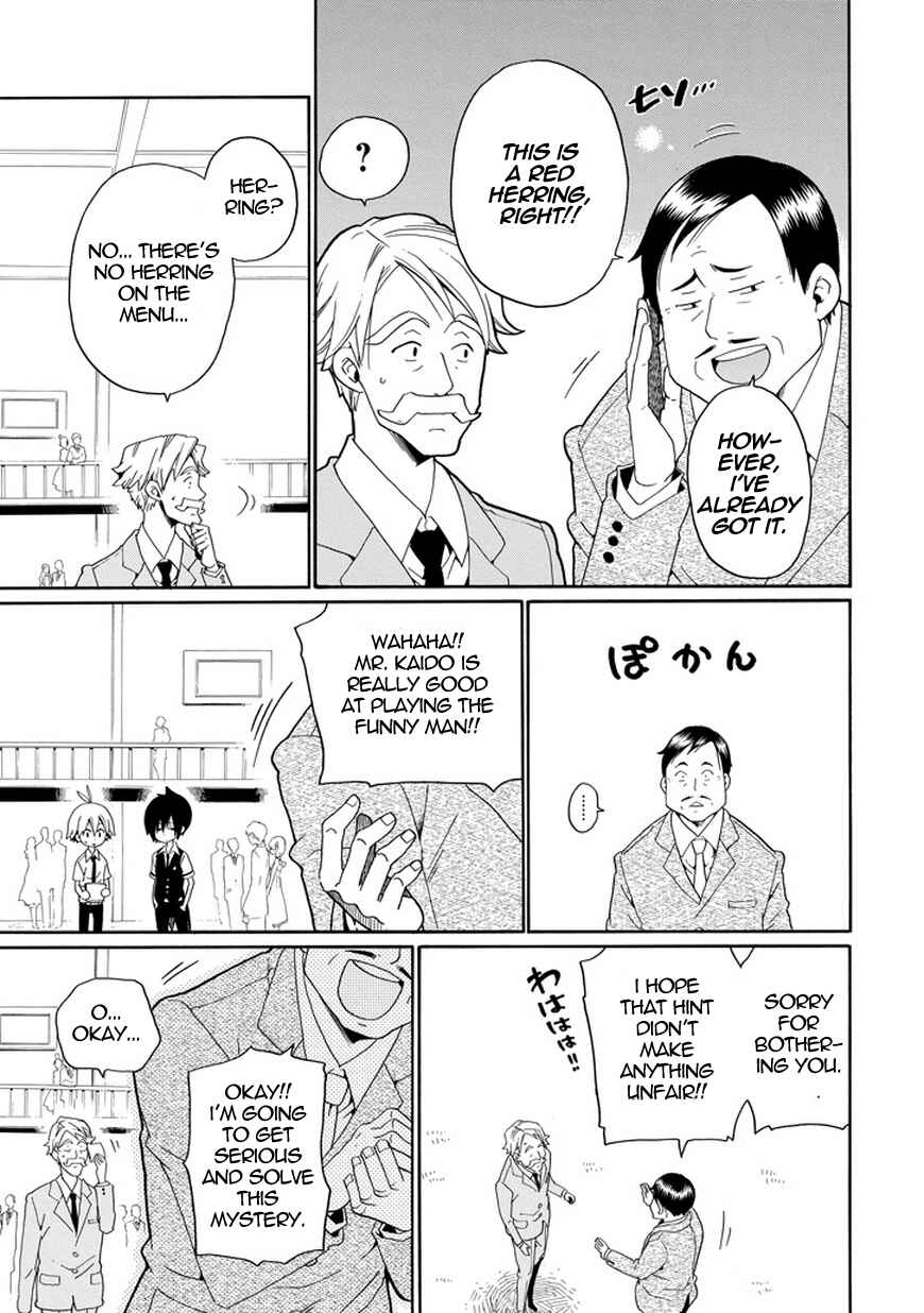 Page 10 Chapter 20 Kuro no Tantei