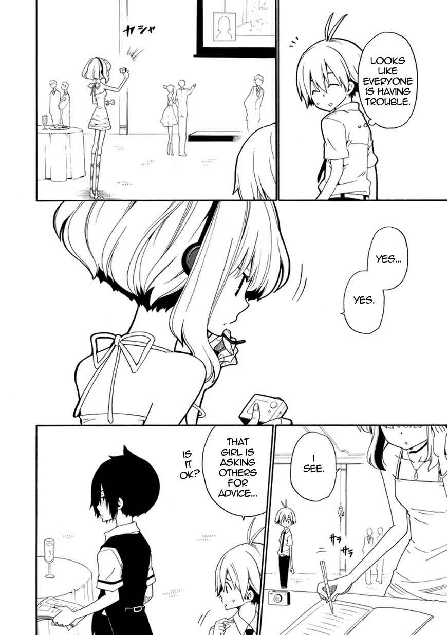 Page 15 Chapter 20 Kuro no Tantei