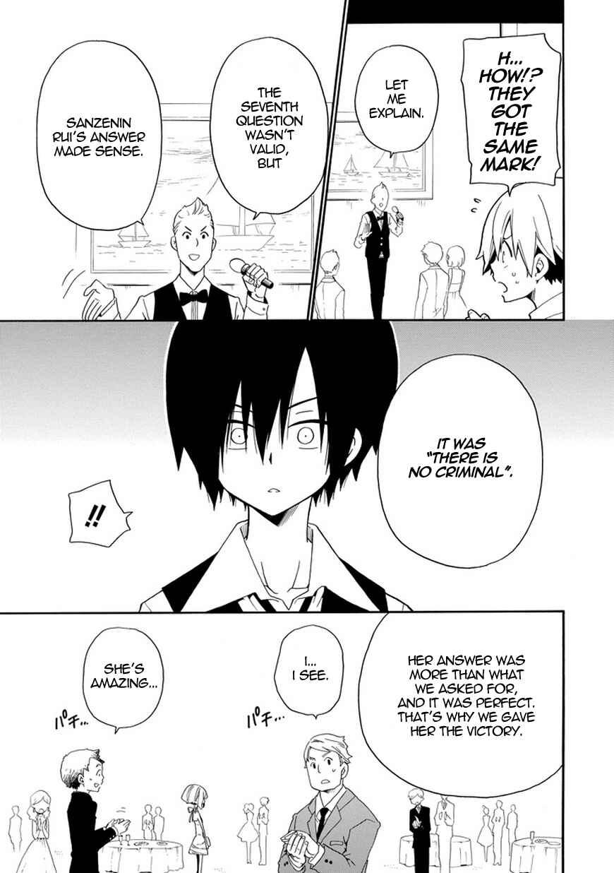 Page 22 Chapter 20 Kuro no Tantei